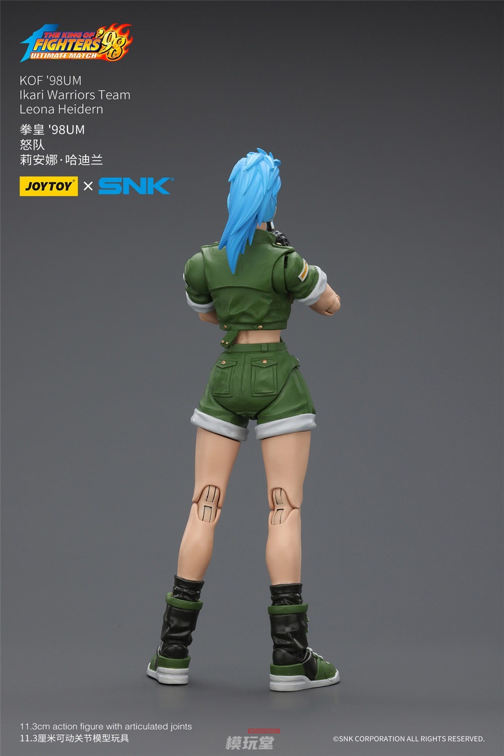 予約 JOYTOY x SNK 1/18 ザ・キング・オブ・ファイターズ '98 レオナ