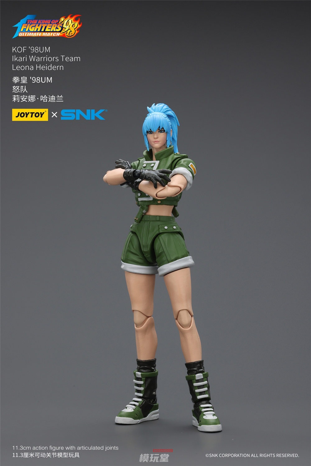 ミキティ☆ n-fig ハローキティ (レッド) | n-fig | Kawada Official Original