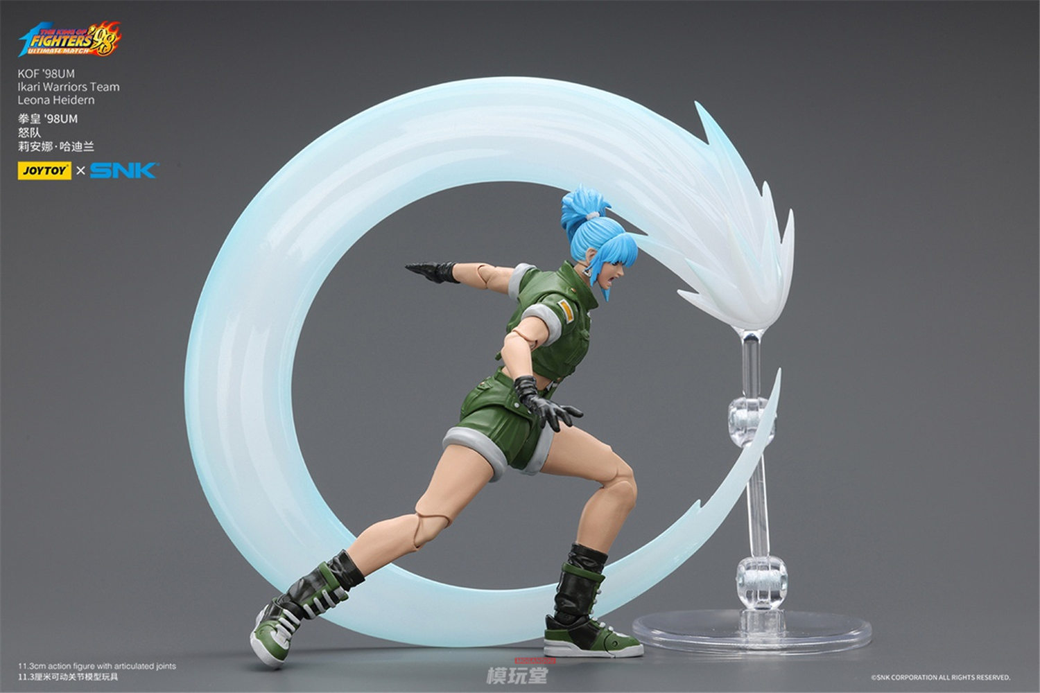 予約 JOYTOY x SNK 1/18 ザ・キング・オブ・ファイターズ '98 レオナ