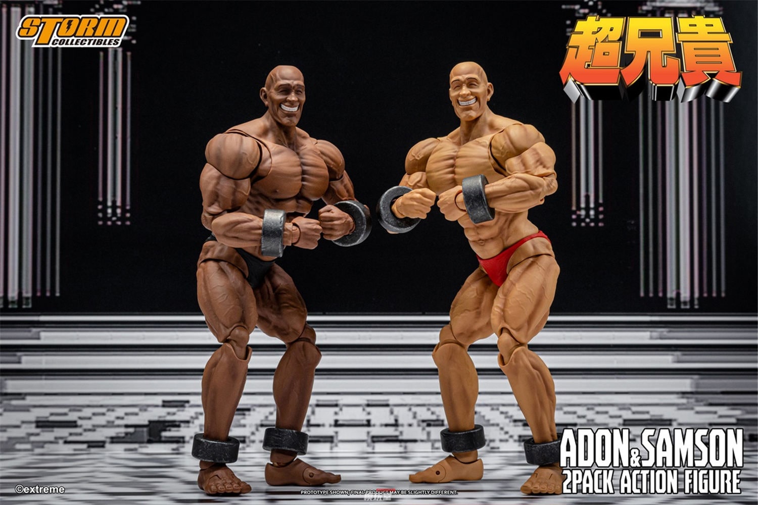 予約 Storm Collectibles 『超兄貴』 アドン＆サムソン 2体