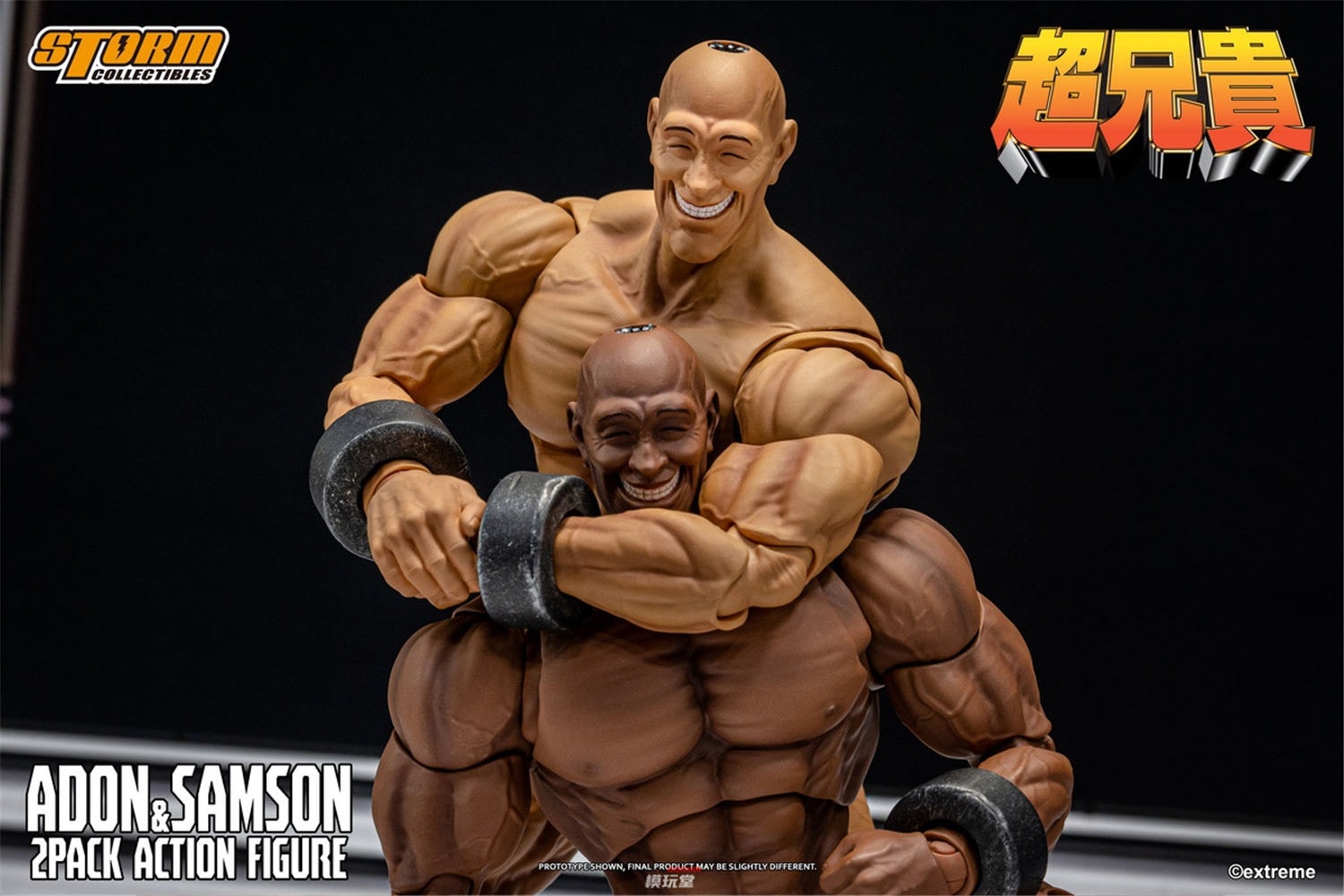 予約 Storm Collectibles 『超兄貴』 アドン＆サムソン 2体