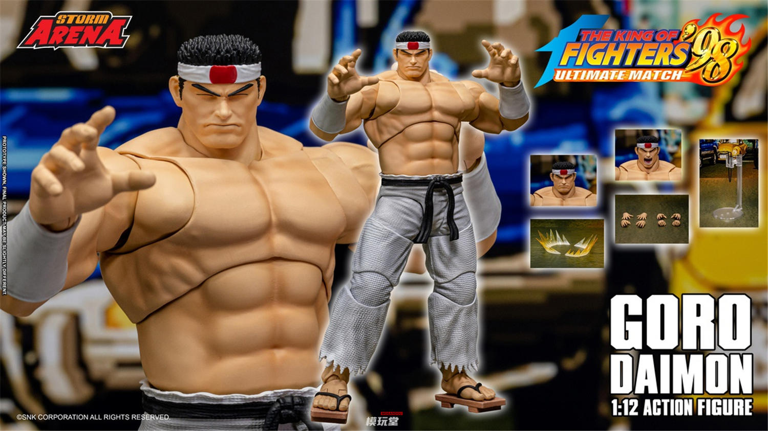 予約 Storm Collectibles 1/12 ザ・キング・オブ・ファイターズ 98