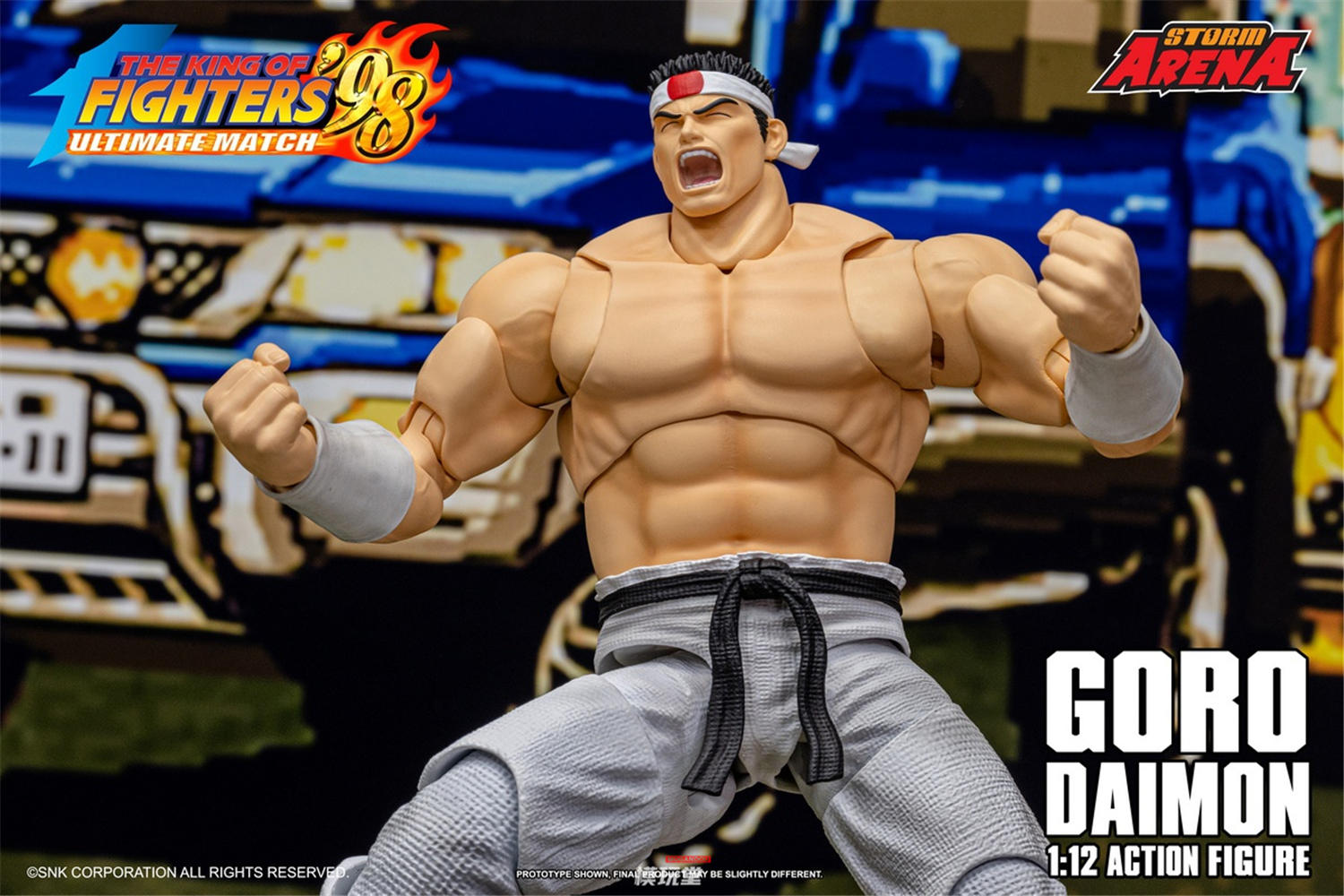 Storm Collectiblesザ・キング・オブ・ファイターズ98 大門五郎 予約 Storm Collectibles 1/12 ザ・キング・オブ・ファイターズ 98