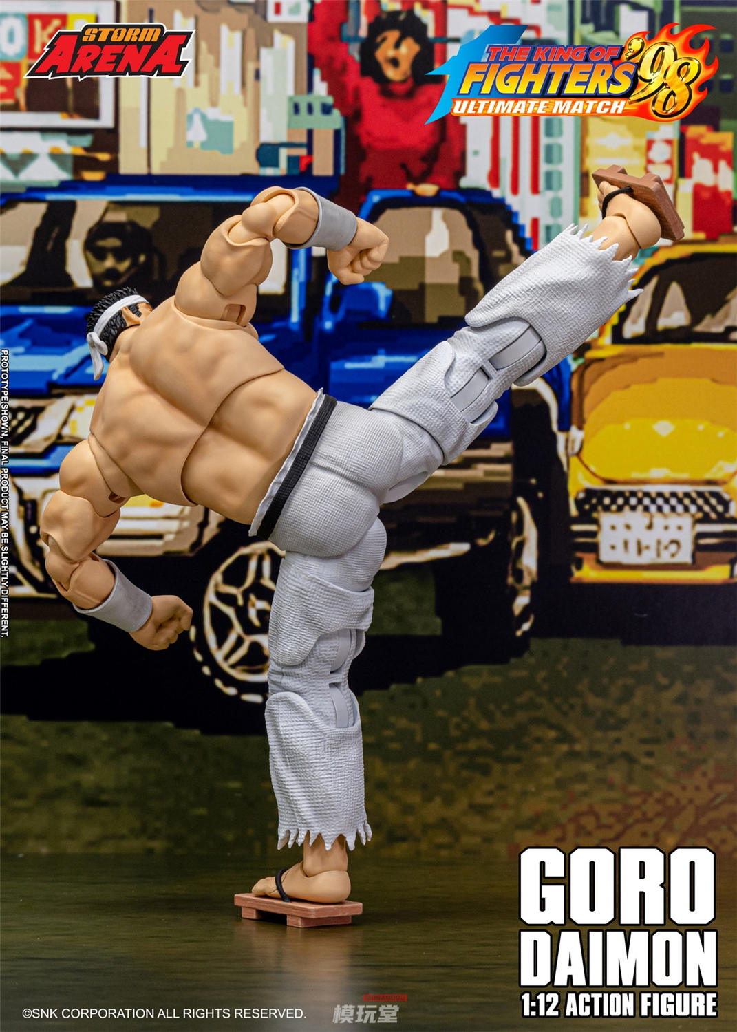予約 Storm Collectibles 1/12 ザ・キング・オブ・ファイターズ 98