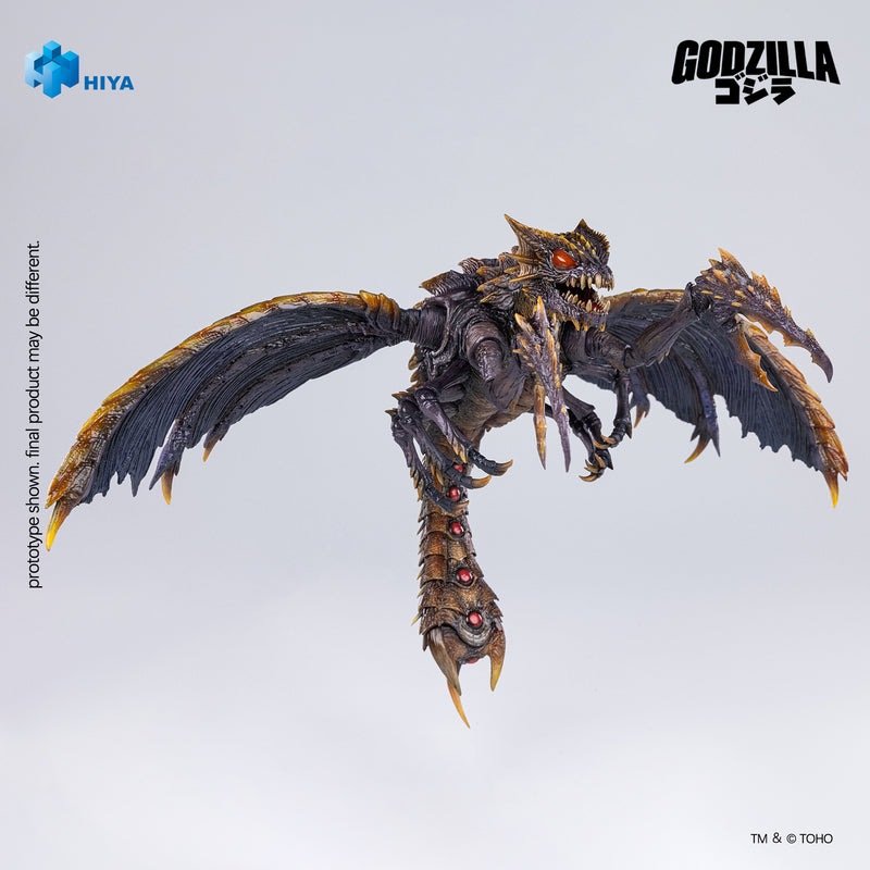 予約 HIYA 『ゴジラ×メガギラス G消滅作戦』 メガギラス EBG0284 予約 HIYA 『ゴジラ×メガギラス G消滅作戦』 メガギラス EBG0284