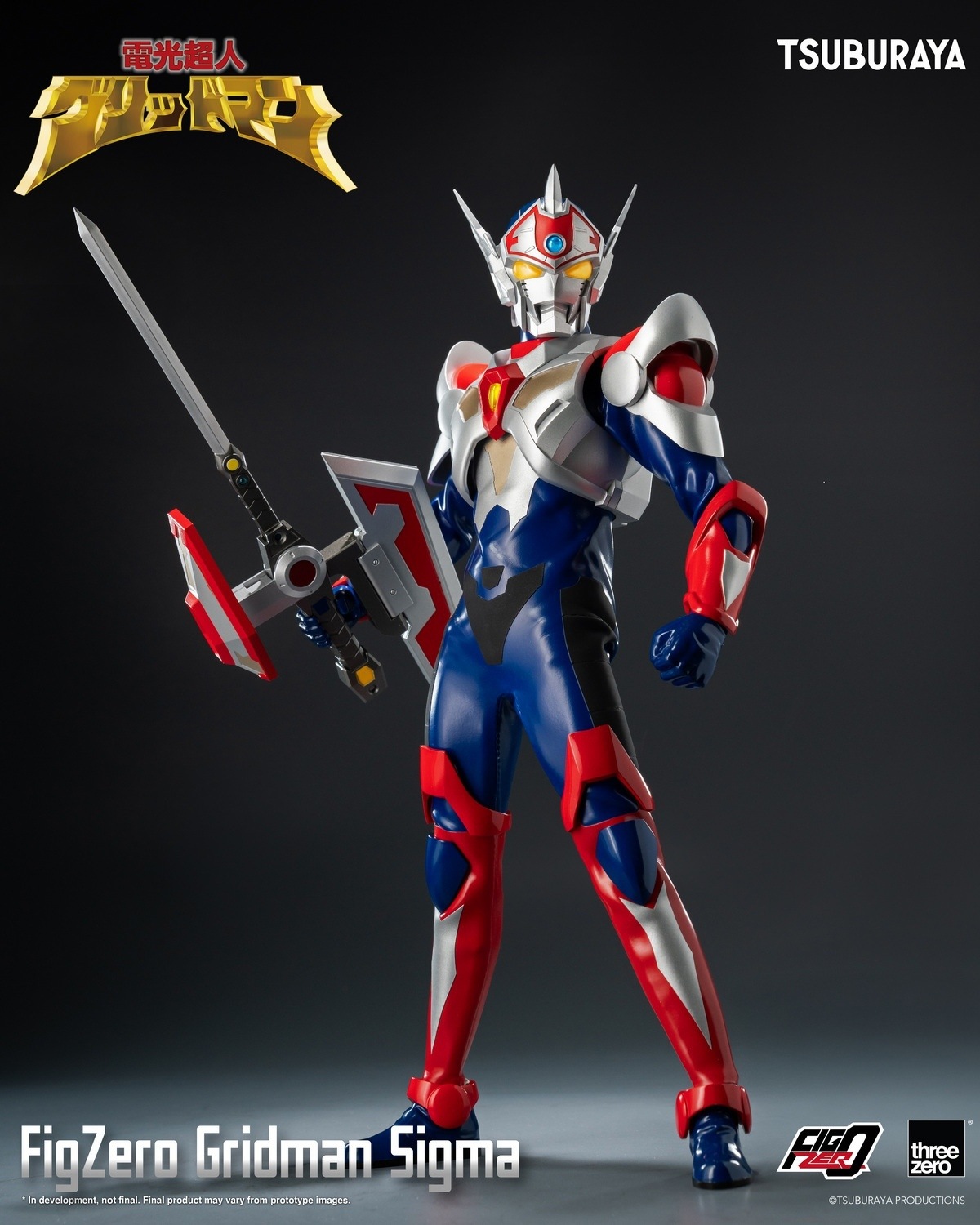 予約 threezero 1/6 フィグゼロ 電光超人グリッドマン 魔王の