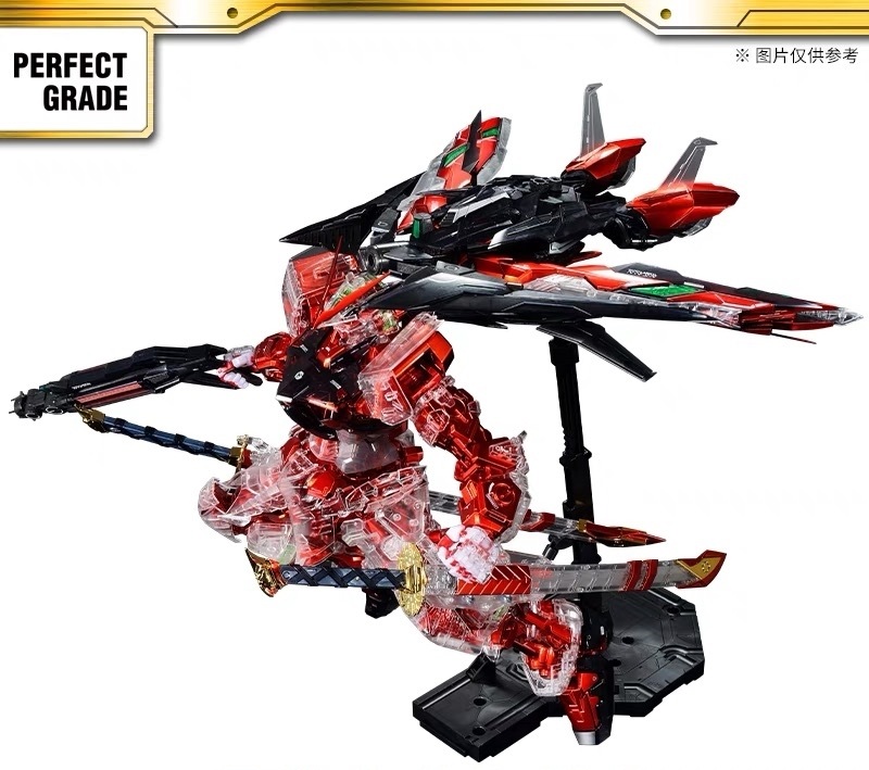 バンダイ 海外超限定 PG 1/60 アストレイレッドフレーム改 （メッキ