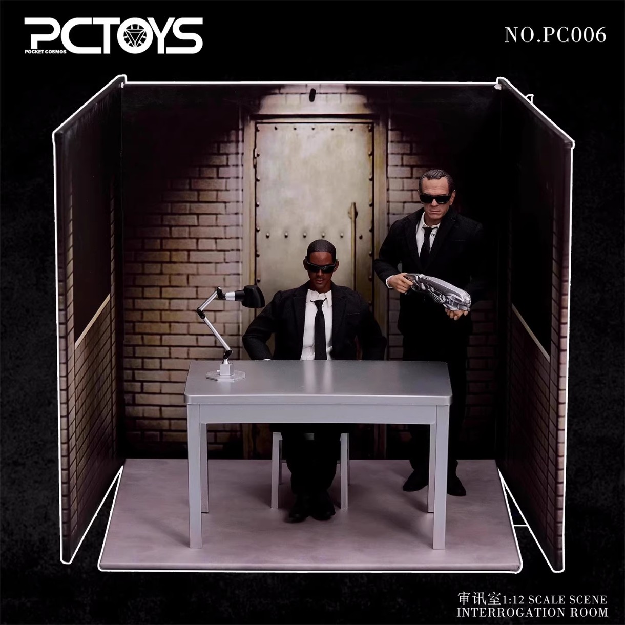 予約 PCTOYS 1/12 取調室セット PC006 Interrogation Room Set Action