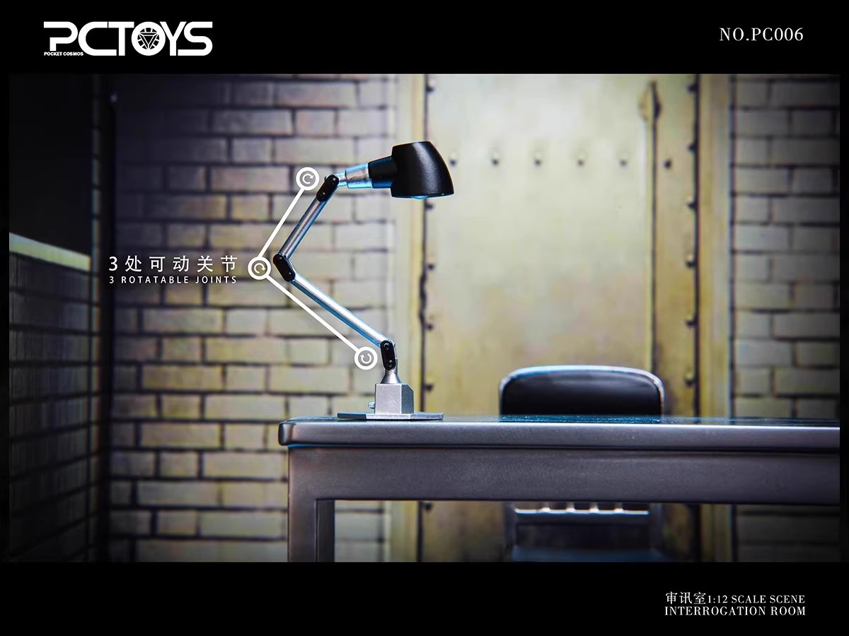 予約 PCTOYS 1/12 取調室セット PC006 Interrogation Room Set Action