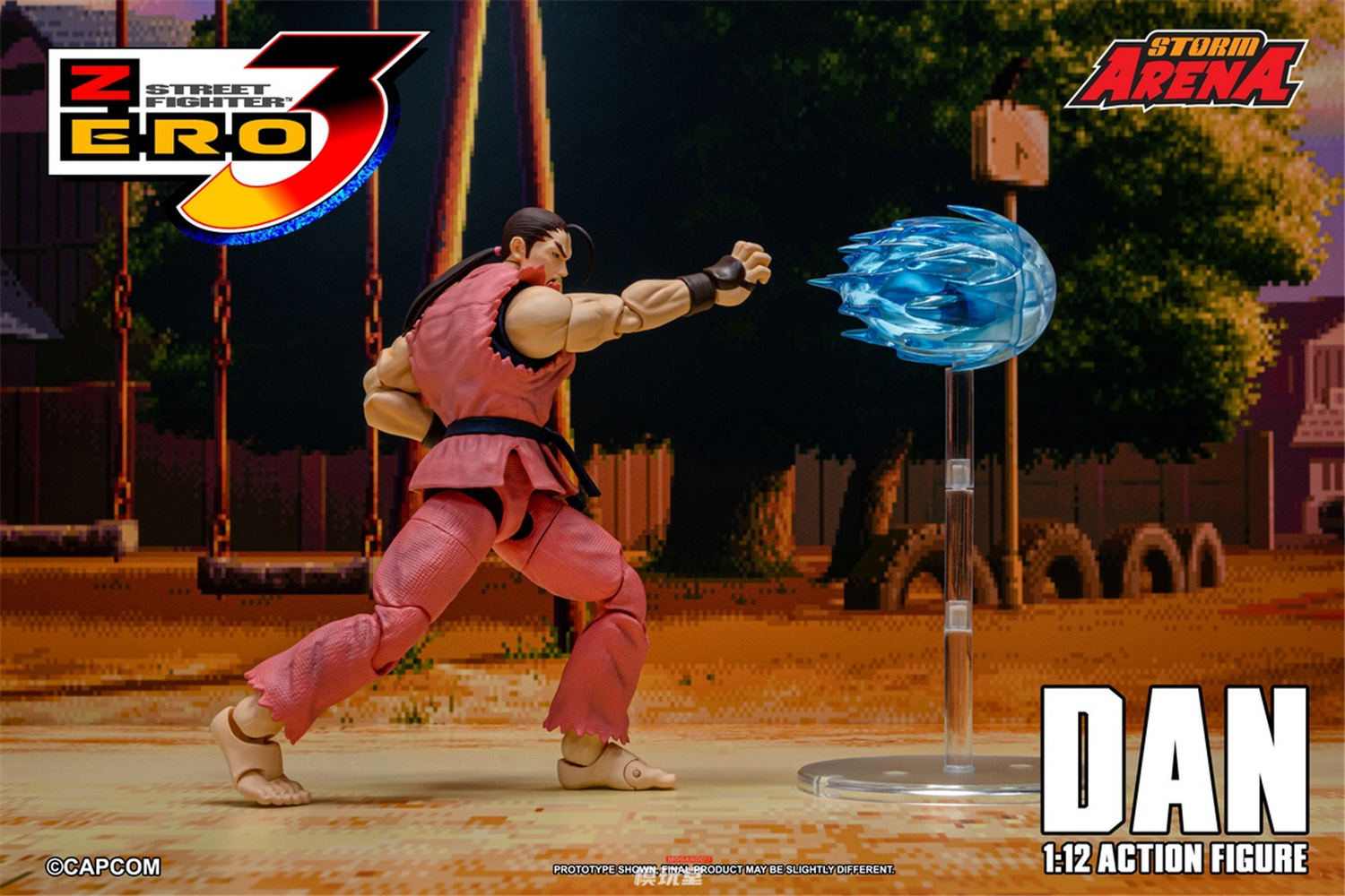 Storm Collectibles 1/12 ストリートファイターZERO3 ダン SFSA04