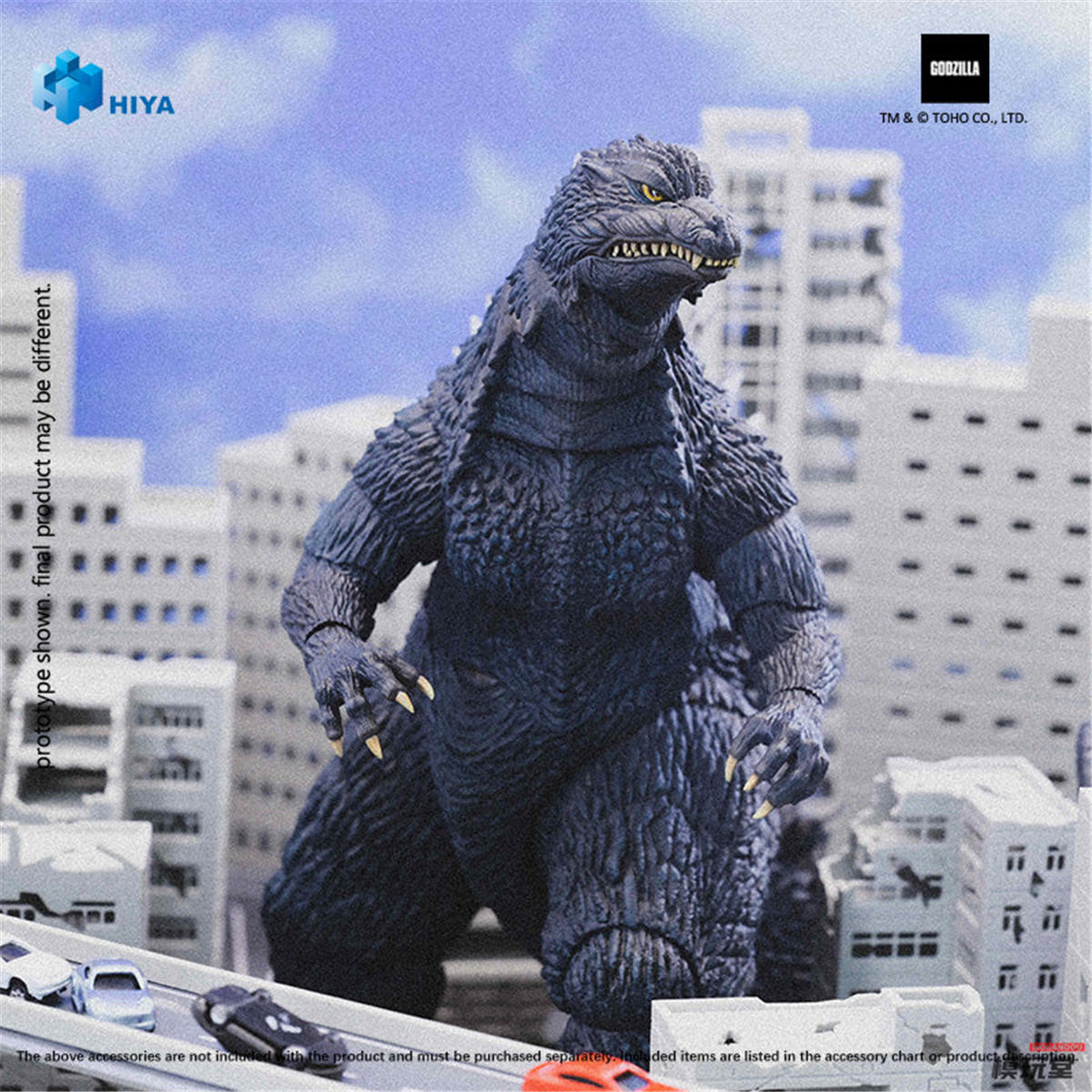 予約 HIYA 『ゴジラ×メカゴジラ（2002）』 ゴジラ 放射熱線 .Ver