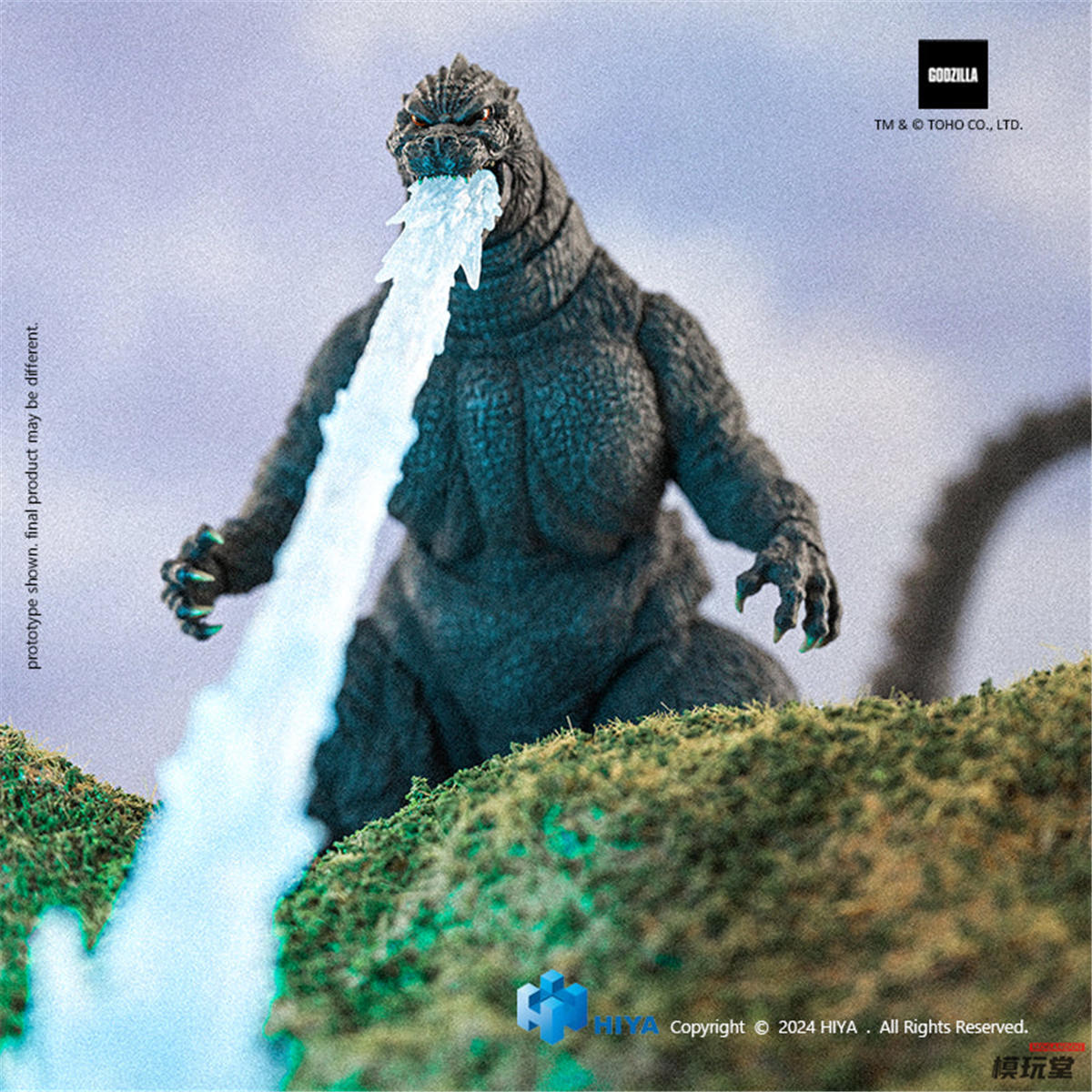 予約 HIYA 『ゴジラ×メカゴジラ（2002）』 ゴジラ 放射熱線 .Ver