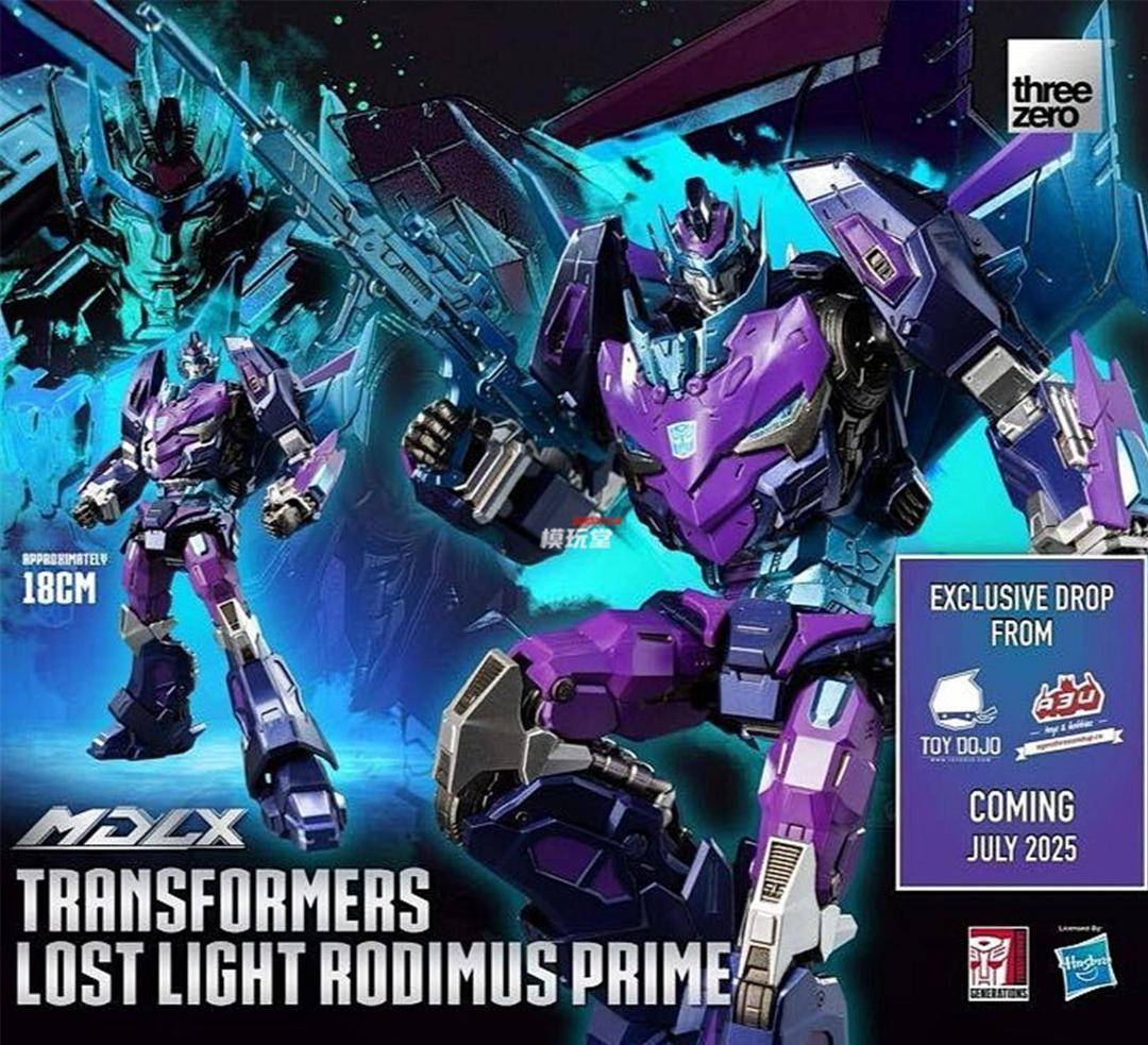 鉄機巧 ロディマス Lost Light Ver. トランスフォーマー 株式会社