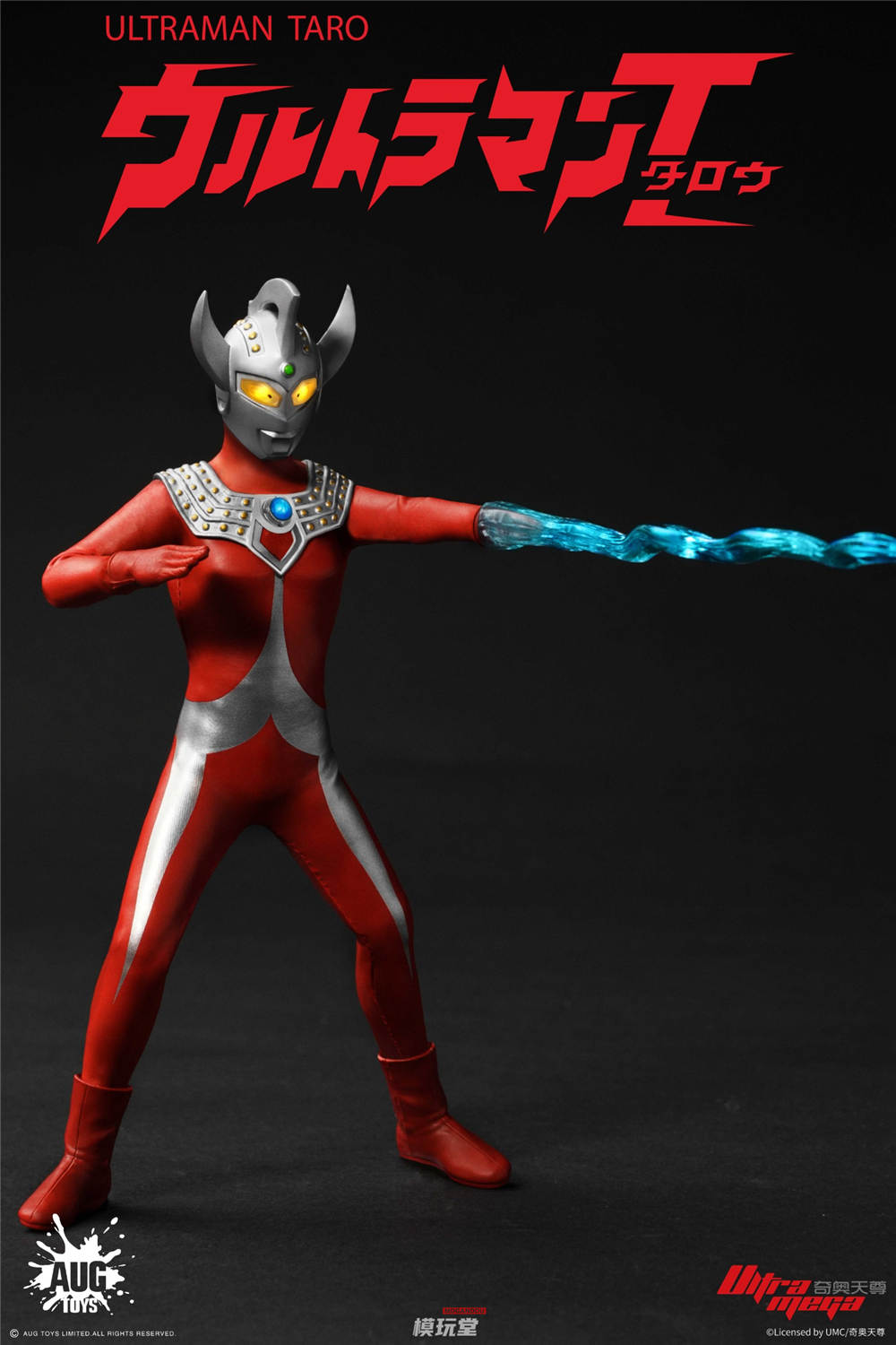 予約 AUG TOYS 1/12 ウルトラマンタロウ 予約特典付き AUG-F6001