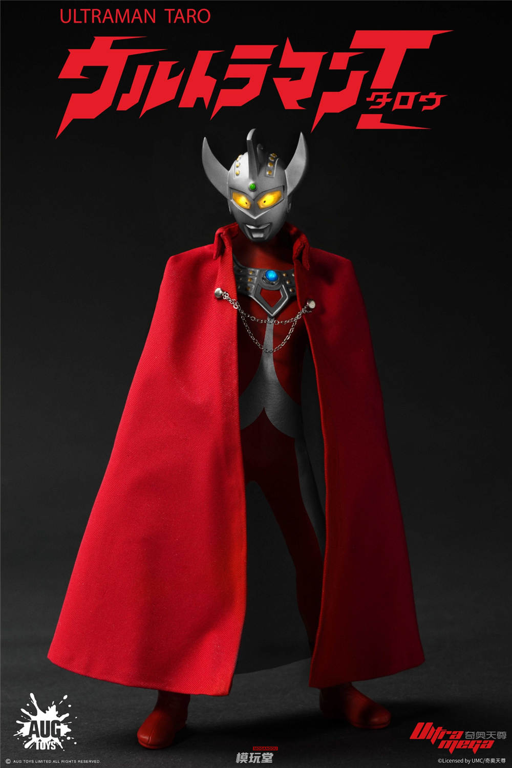予約 AUG TOYS 1/12 ウルトラマンタロウ 予約特典付き AUG-F6001