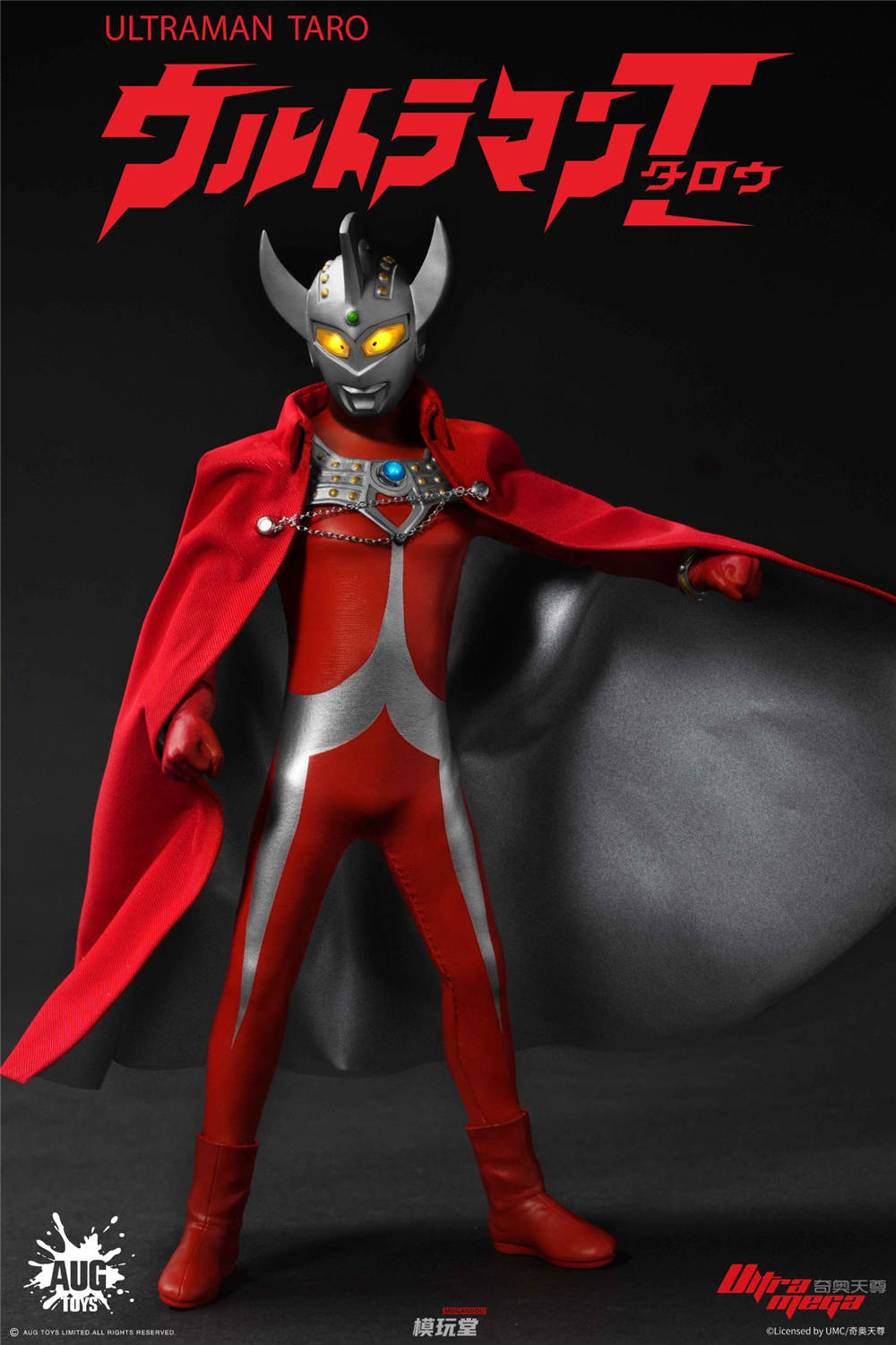 予約 AUG TOYS 1/12 ウルトラマンタロウ 予約特典付き AUG-F6001