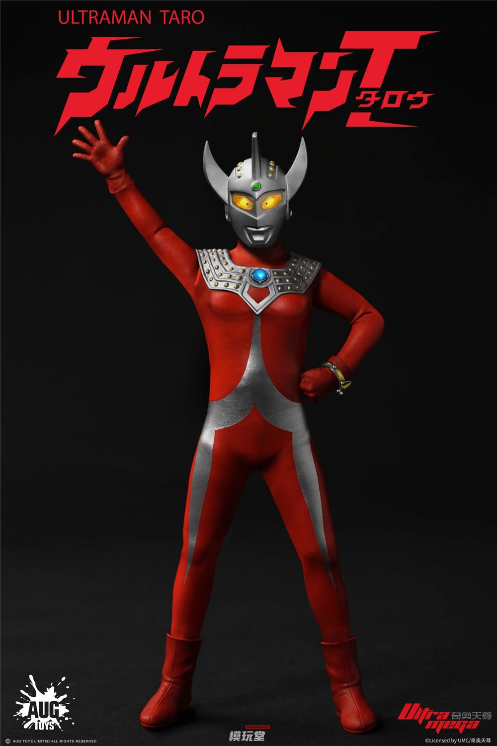 予約 AUG TOYS 1/12 ウルトラマンタロウ 予約特典付き AUG-F6001
