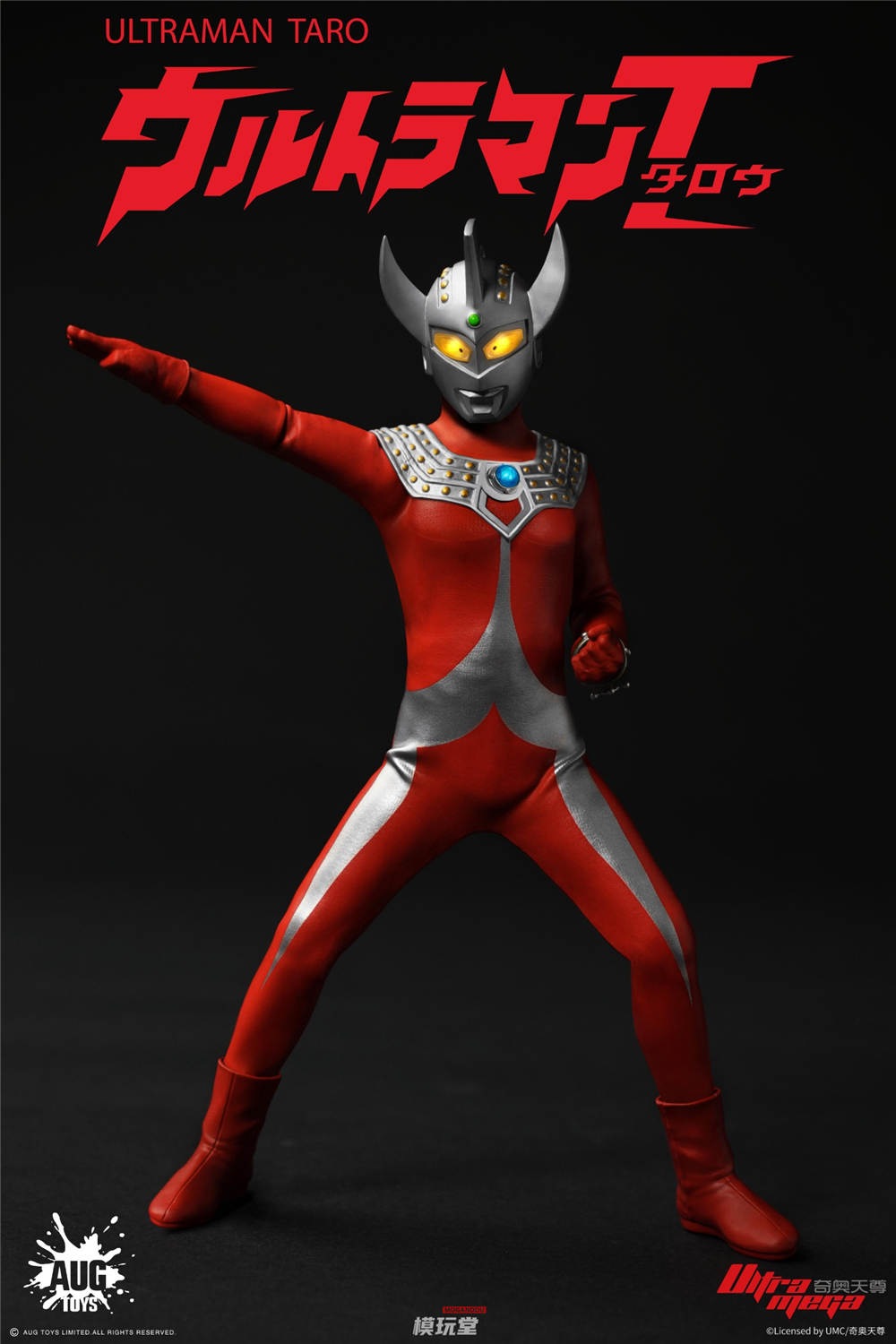 予約 AUG TOYS 1/12 ウルトラマンタロウ 予約特典付き AUG-F6001