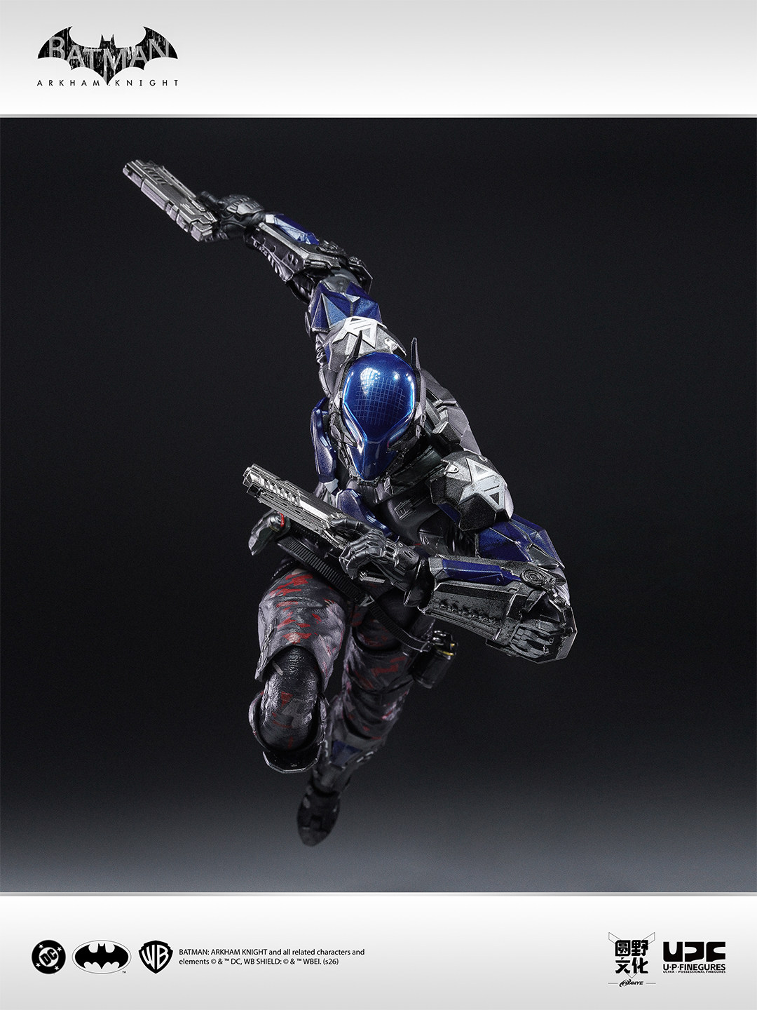 予約 良品製造 / UPF 1/12 『バットマン：アーカム・ナイト』 アーカム