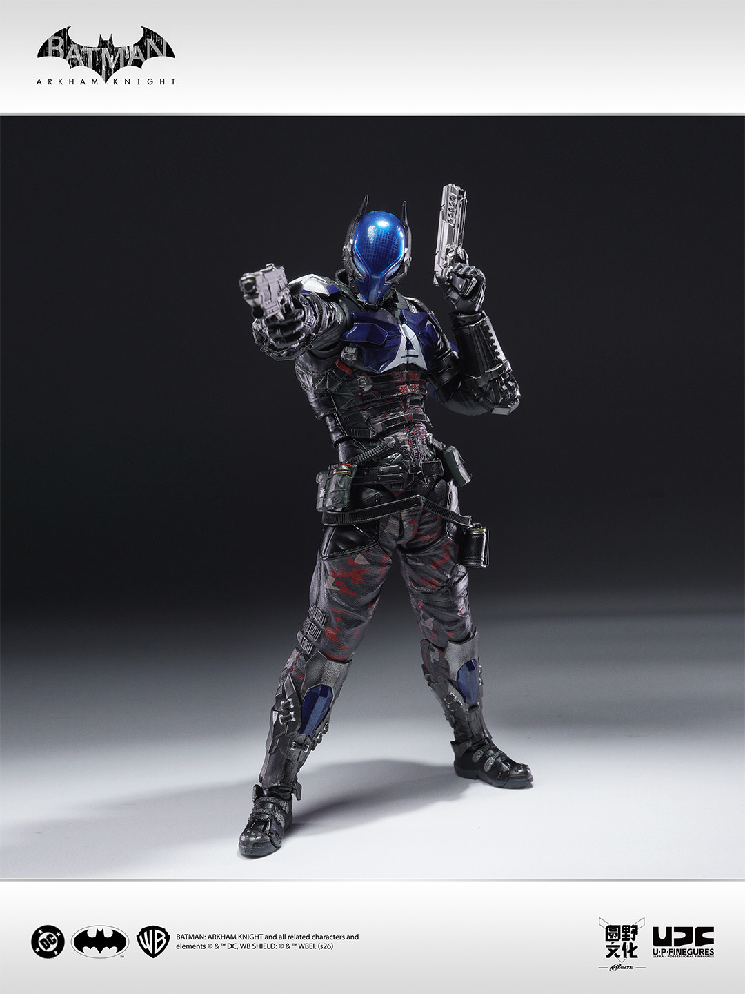 予約 良品製造 / UPF 1/12 『バットマン：アーカム・ナイト』 アーカム