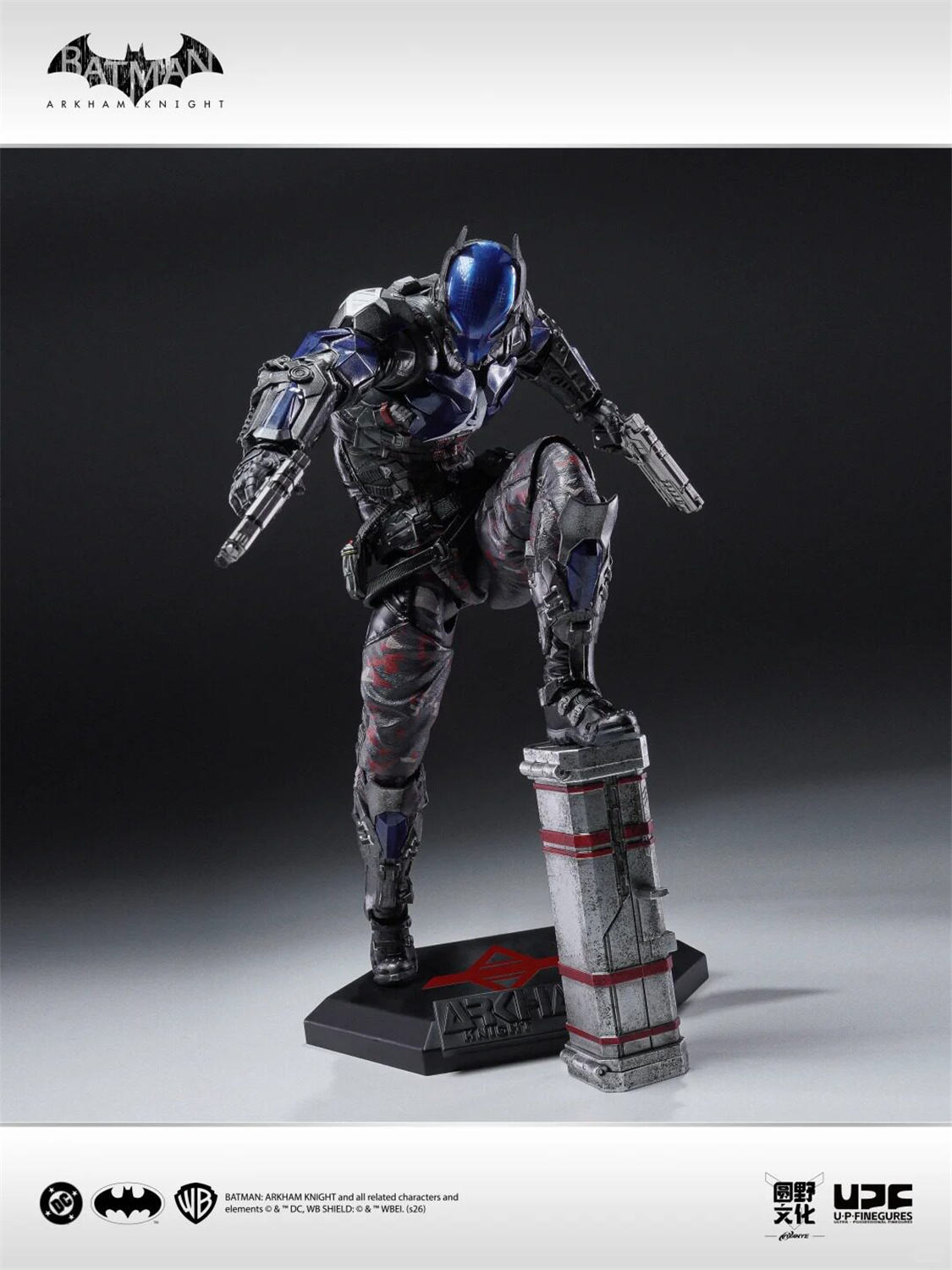 予約 良品製造 / UPF 1/12 『バットマン：アーカム・ナイト』 アーカム