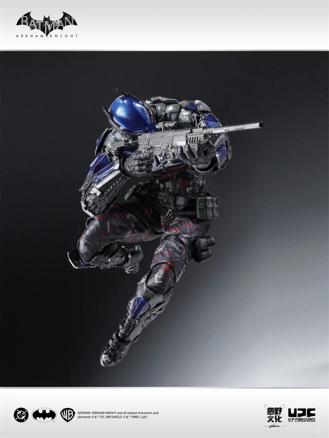予約 良品製造 / UPF 1/12 『バットマン：アーカム・ナイト』 アーカム