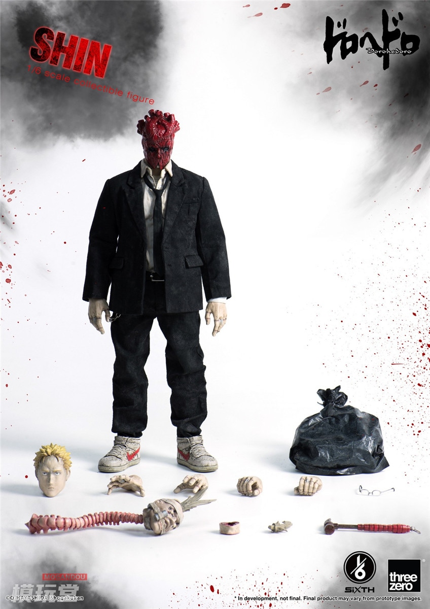 ドロヘドロ1~21 悪魔の経典 能井、心ヘッドセット ドロヘドロ1~21 悪魔の経典 能井、心ヘッドセット ドロヘドロ1~21