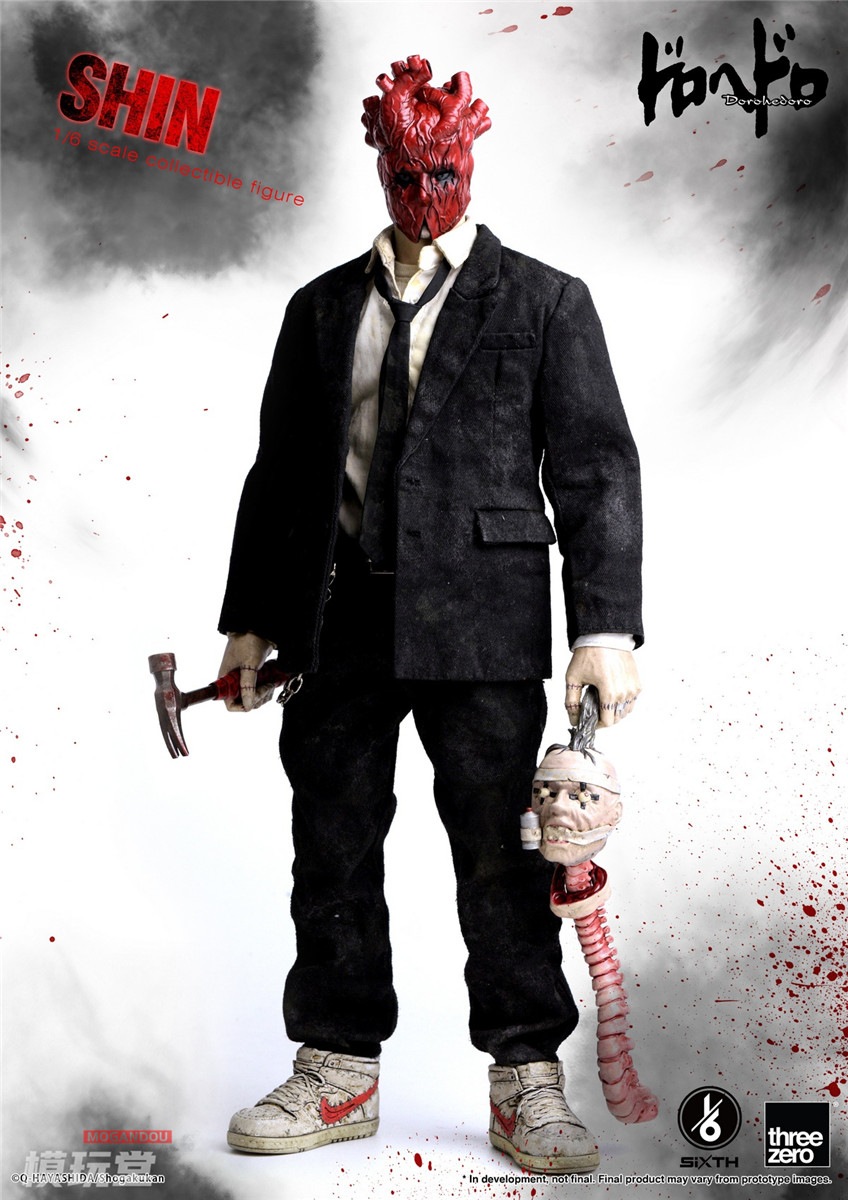 予約 threezero 1/6 ドロヘドロ 心 再販.Ver 3Z0561 Dorohedoro