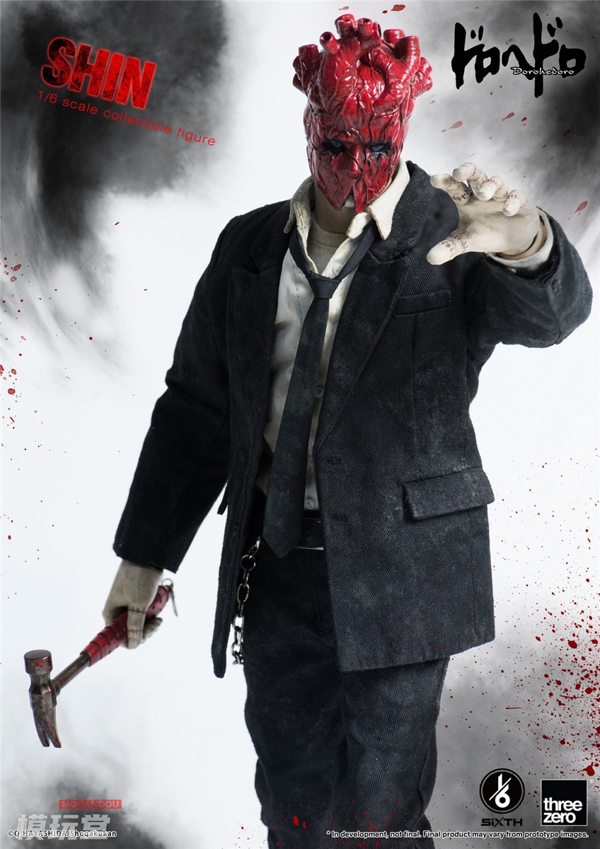 予約 threezero 1/6 ドロヘドロ 心 再販.Ver 3Z0561 Dorohedoro