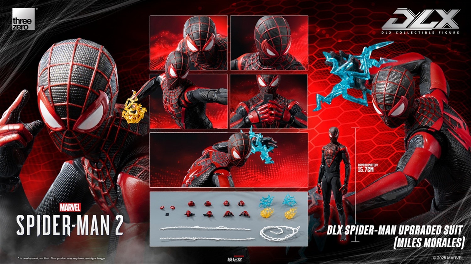 予約 threezero DLX Marvel's Spider-Man 2 スパイダーマン