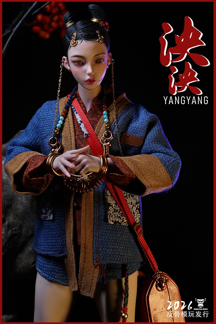 ヤング　スージークーパー　フィギュア　リミテッド・エディション 予約 Rebellious Bones 1/6 『時空少女』シリーズ 長公主・ヤンヤン