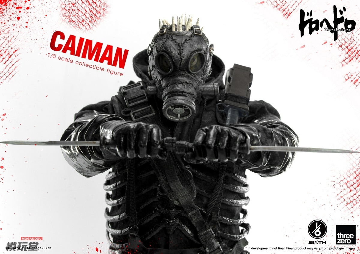 threezero ドロヘドロ フィギュア カイマン DX版 カイマンは11/11にthreezeroストアを去ります — THREEZERO BLOG JP