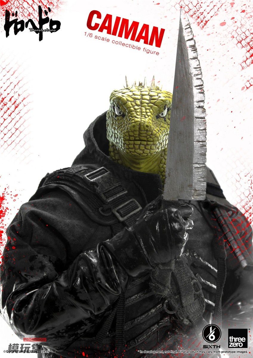 threezero カイマン フィギュア スリーゼロ　ドロヘドロ Dorohedoro1/6 Caiman – threezero store