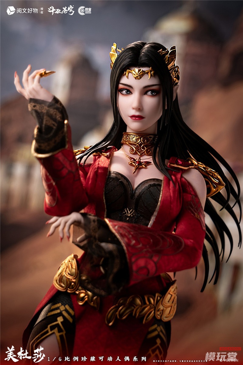 Cosmic Creations 1/6 バトル・スルー・ザ・ヘブンズ メドゥーサ