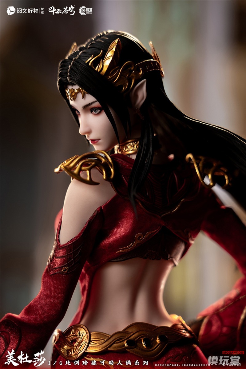Cosmic Creations 1/6 バトル・スルー・ザ・ヘブンズ メドゥーサ