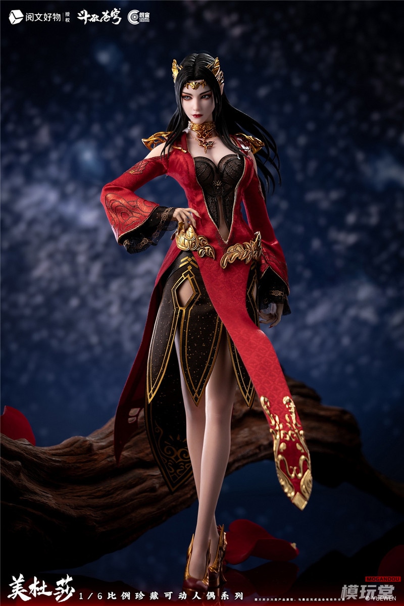 Cosmic Creations 1/6 バトル・スルー・ザ・ヘブンズ メドゥーサ