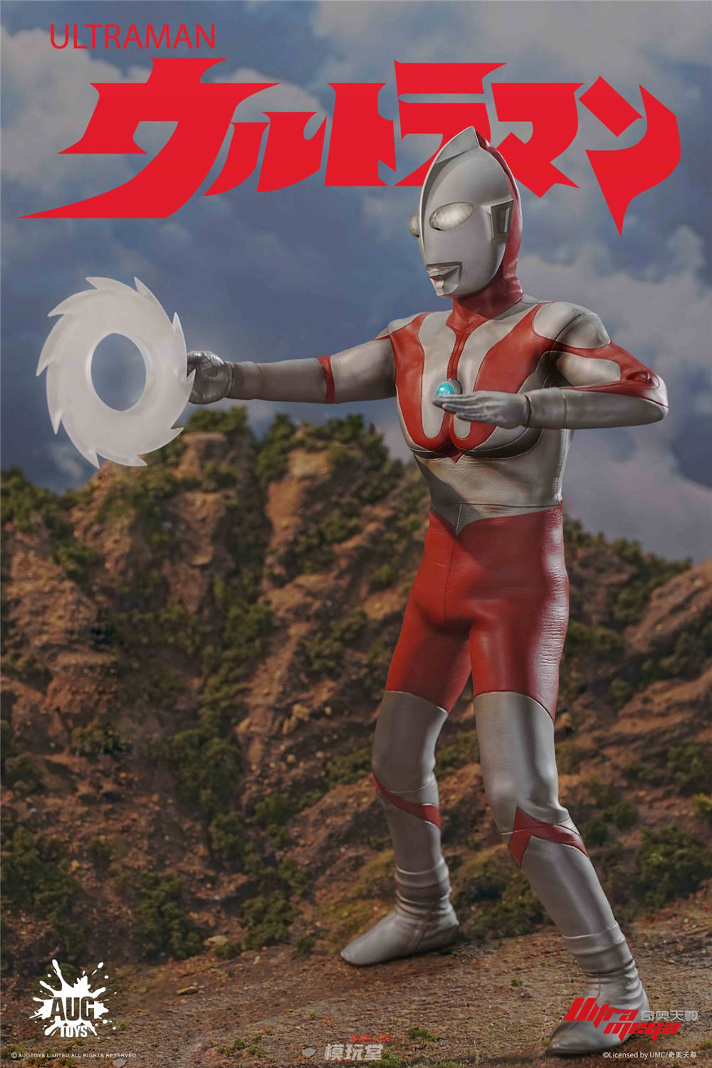 予約 AUG TOYS 1/6 『ウルトラマン シリーズ』 第1弾