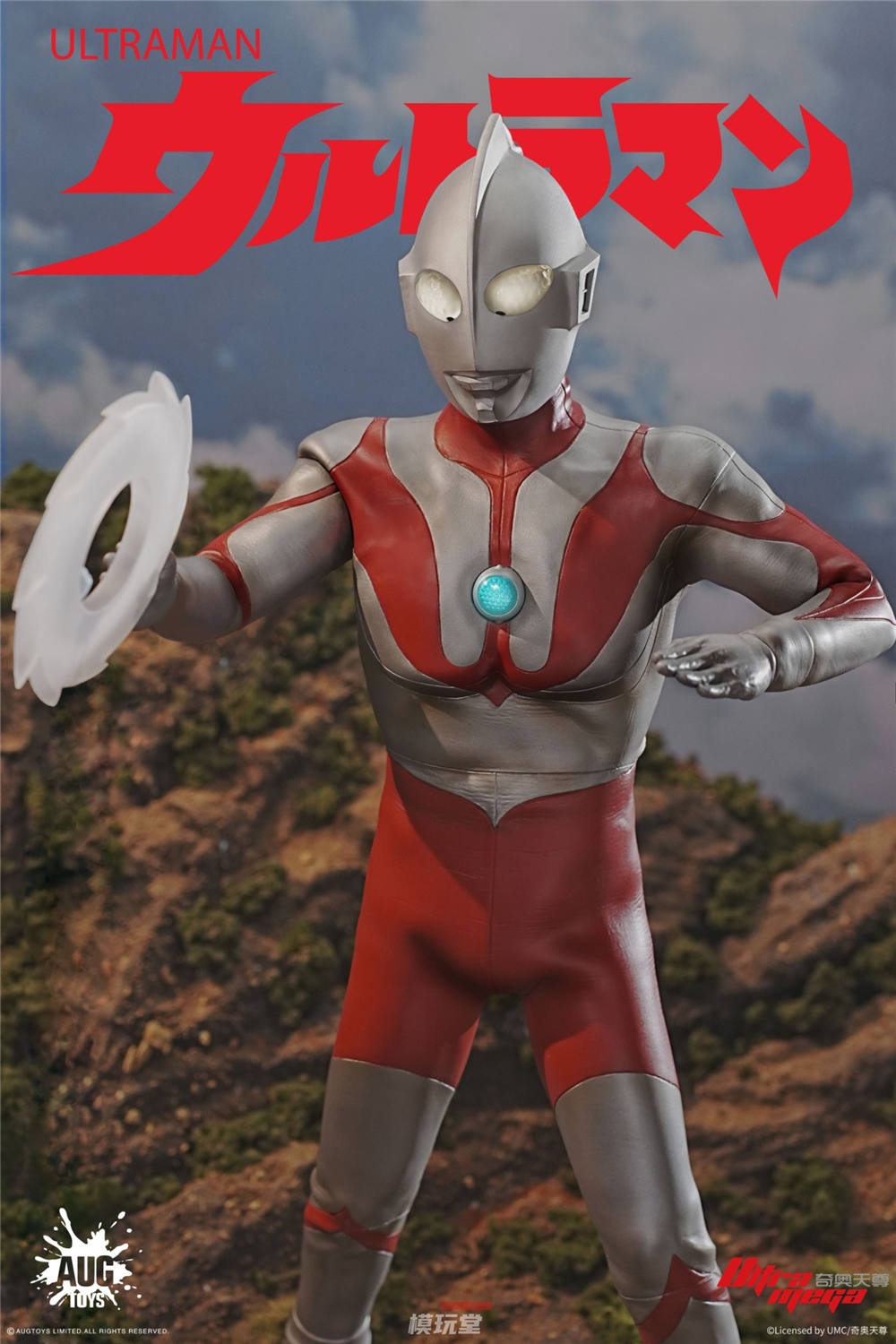 予約 AUG TOYS 1/6 『ウルトラマン シリーズ』 第1弾