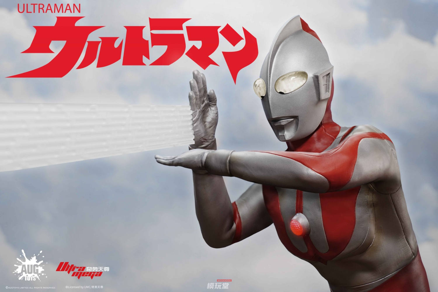 【最終価格】ウルトラマン・特撮ヒーローCDコレクション Yahoo!オークション - ⑳特撮ヒーロー/スーパー戦隊シリーズ