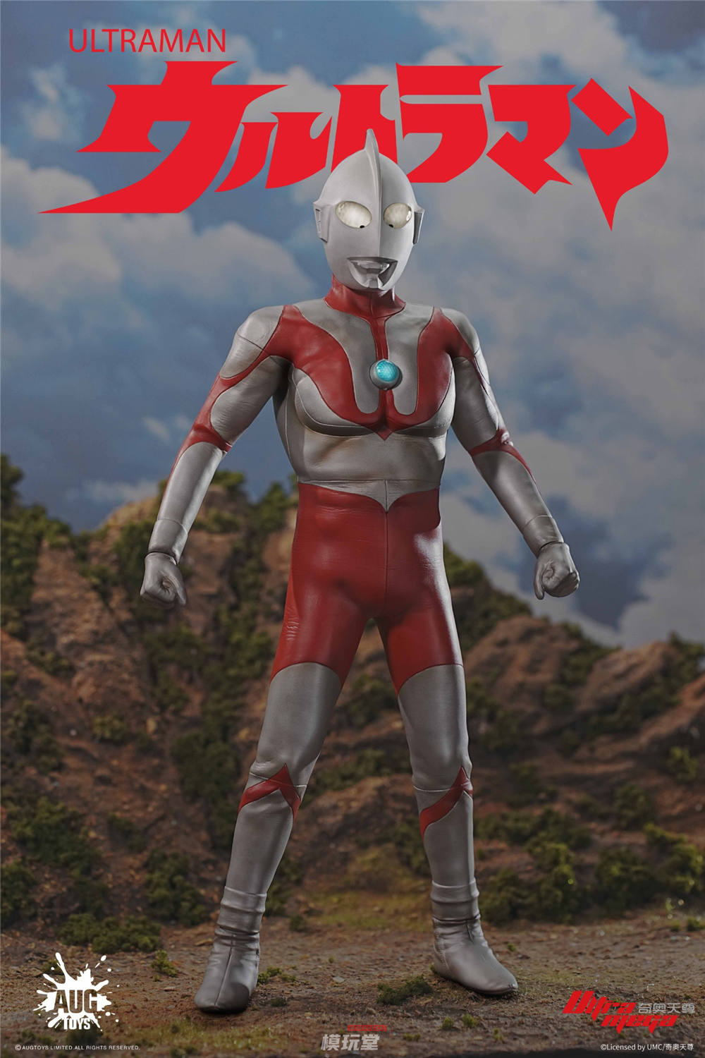 予約 AUG TOYS 1/6 『ウルトラマン シリーズ』 第1弾