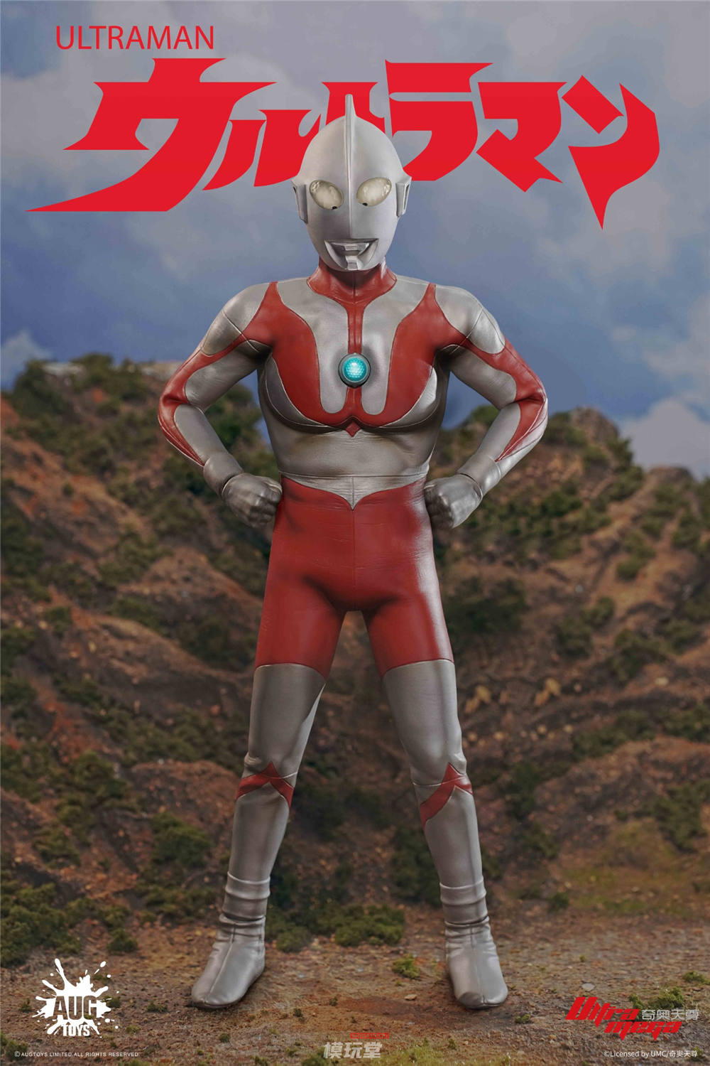 予約 AUG TOYS 1/6 『ウルトラマン シリーズ』 第1弾