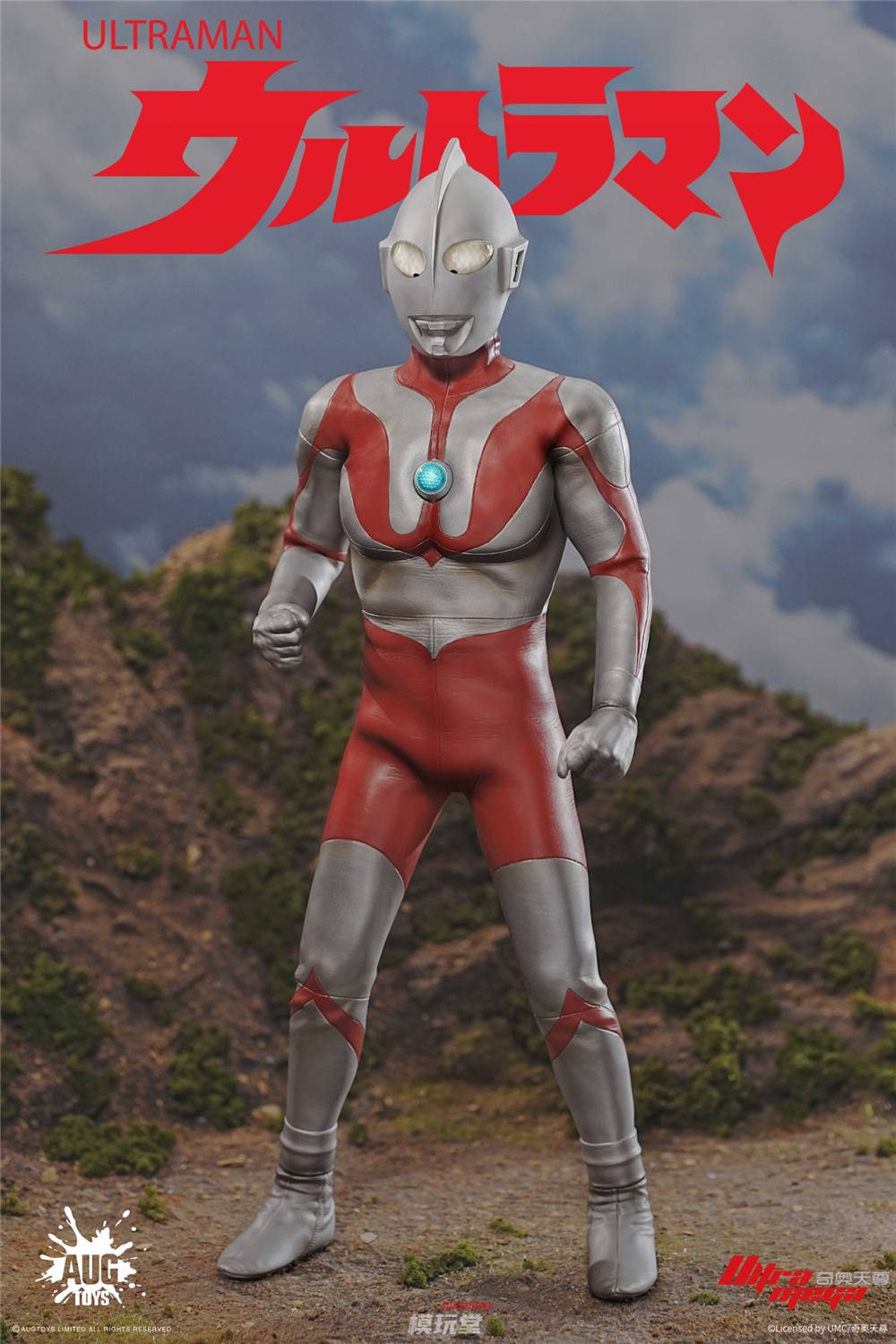 予約 AUG TOYS 1/6 『ウルトラマン シリーズ』 第1弾