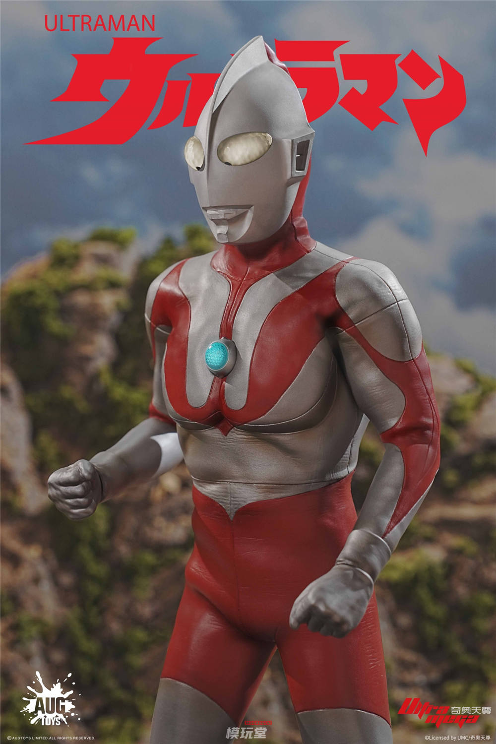 ウルトラマンフィギュア 赤色 可動式 Amazon.co.jp: TAMASHII NATIONS S.H.フィギュアーツ
