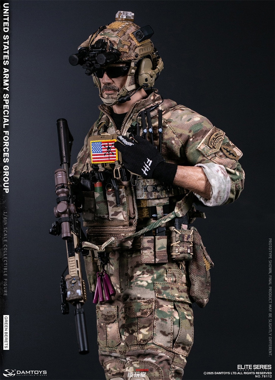 予約 DAMTOYS 1/6 アメリカ陸軍 特殊部隊 （グリーンベレー） 78112