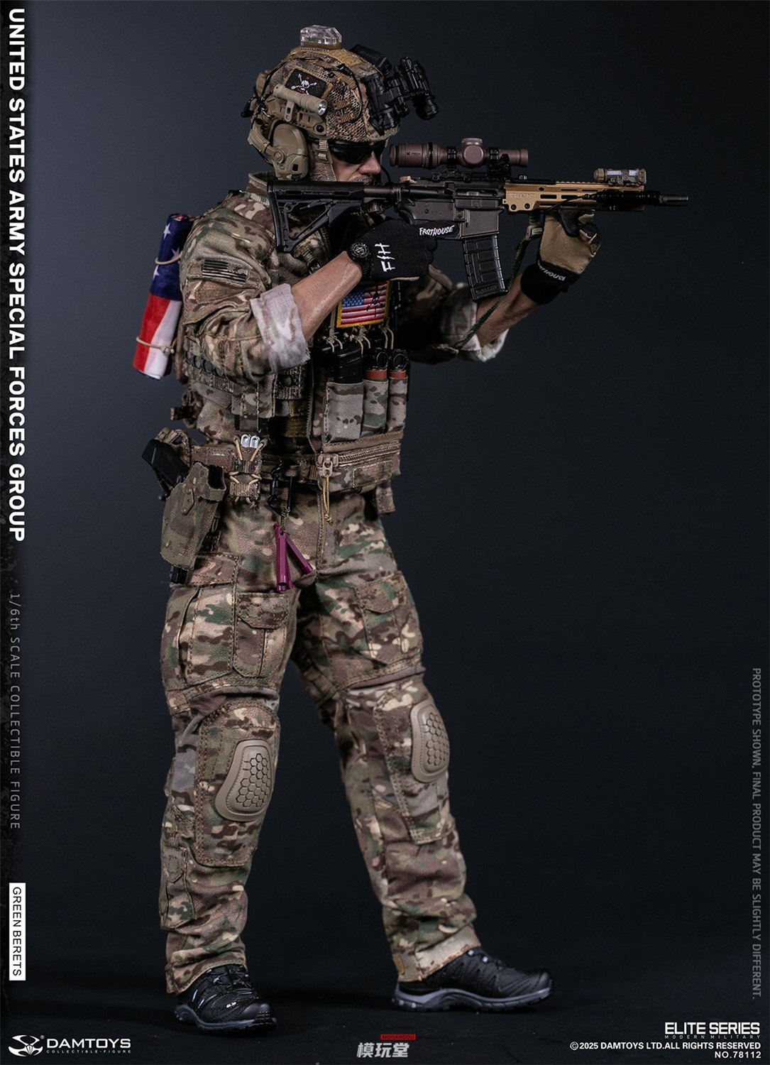 予約 DAMTOYS 1/6 アメリカ陸軍 特殊部隊 （グリーンベレー） 78112