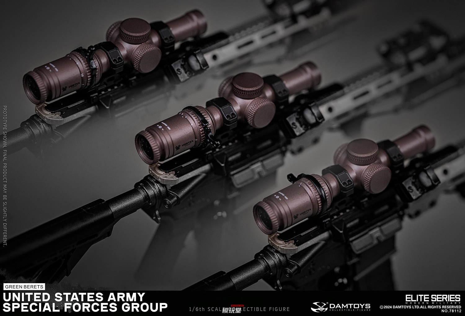 予約 DAMTOYS 1/6 アメリカ陸軍 特殊部隊 （グリーンベレー） 78112