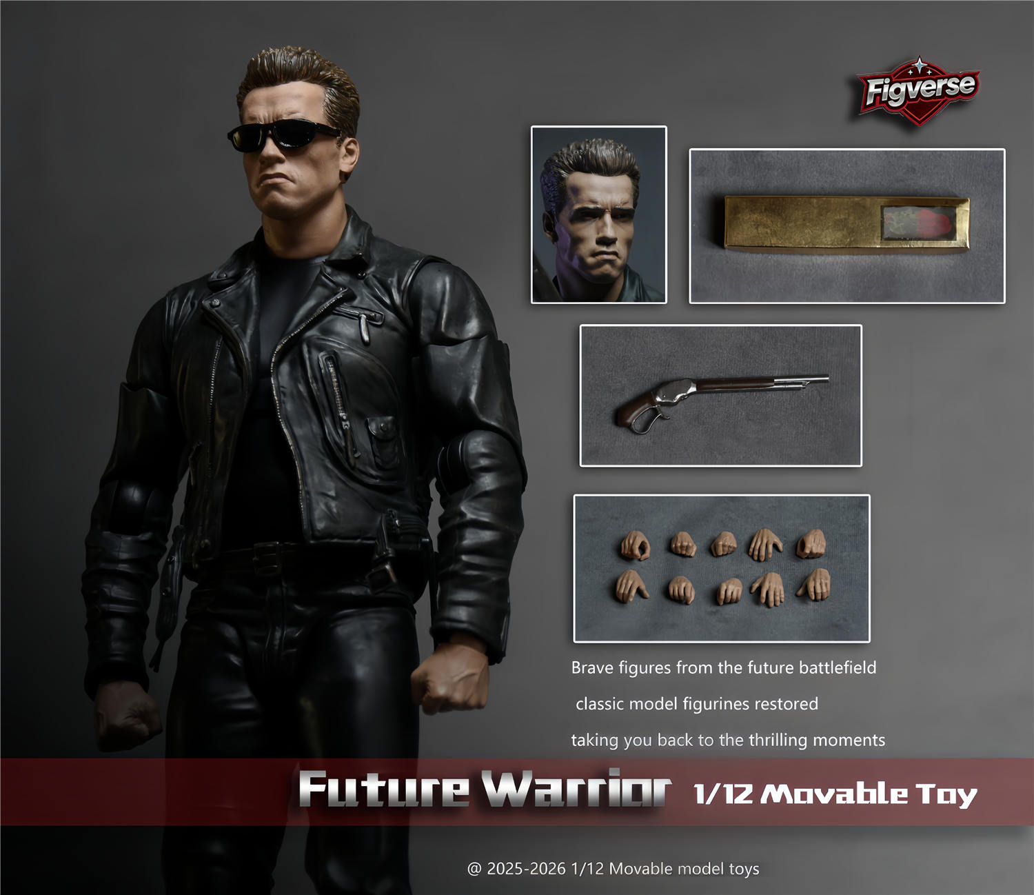 予約 FIGVERSE 1/12 フューチャー・ウォリアー FV001 Future Warrior