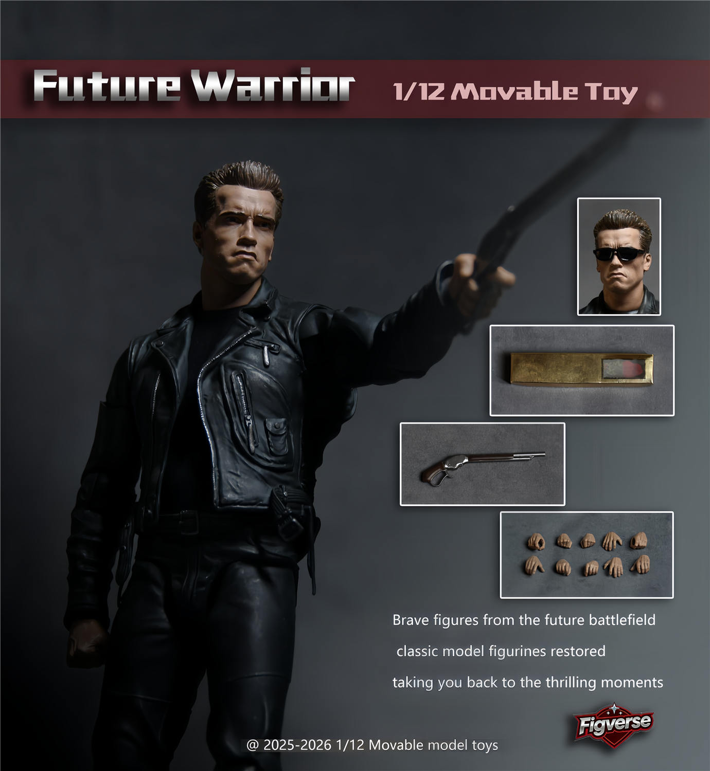 予約 FIGVERSE 1/12 フューチャー・ウォリアー FV001 Future Warrior