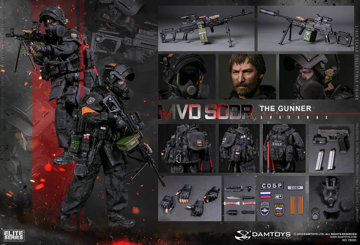 DAMTOYS 1/6 ロシア連邦国家親衛隊 特殊部隊 PKM機関銃手 DAMTOYS 1/6 ロシア連邦国家親衛隊 特殊部隊 PKM機関銃手 未開封