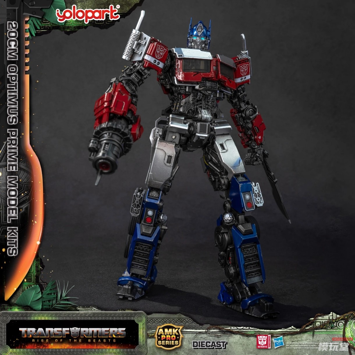 予約 YOLOPARK AMK PRO Series トランスフォーマー :ビースト覚醒